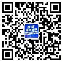 售前咨询微信二维码